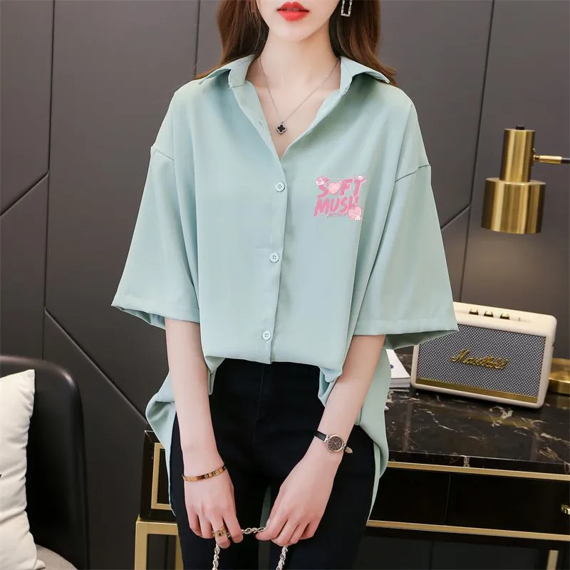 Casual Wear Plus Fiber Loose-Fit Shirt