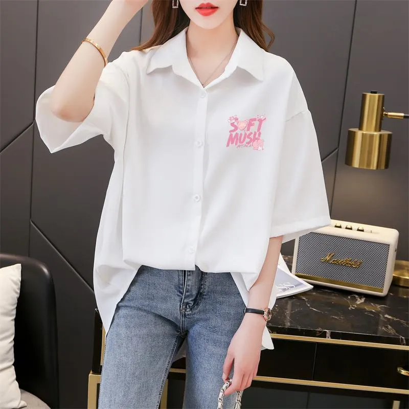 Casual Wear Plus Fiber Loose-Fit Shirt