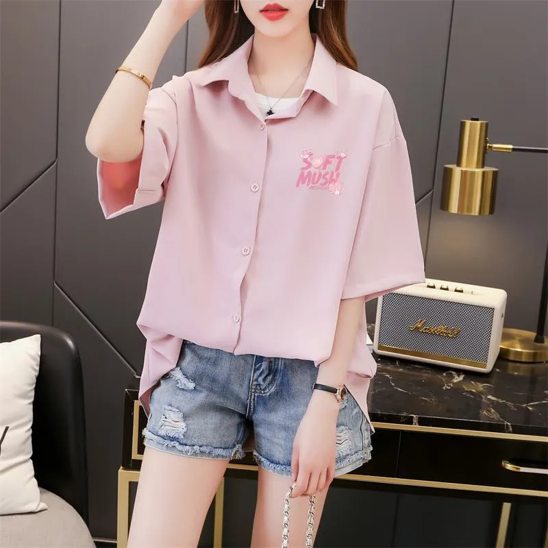 Casual Wear Plus Fiber Loose-Fit Shirt