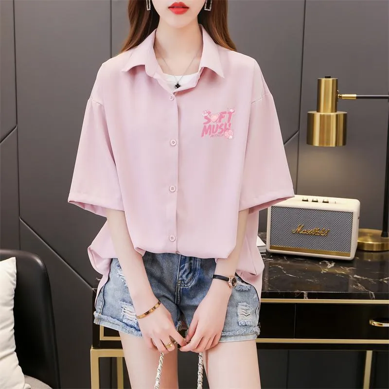 Casual Wear Plus Fiber Loose-Fit Shirt