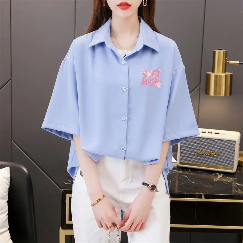 Casual Wear Plus Fiber Loose-Fit Shirt