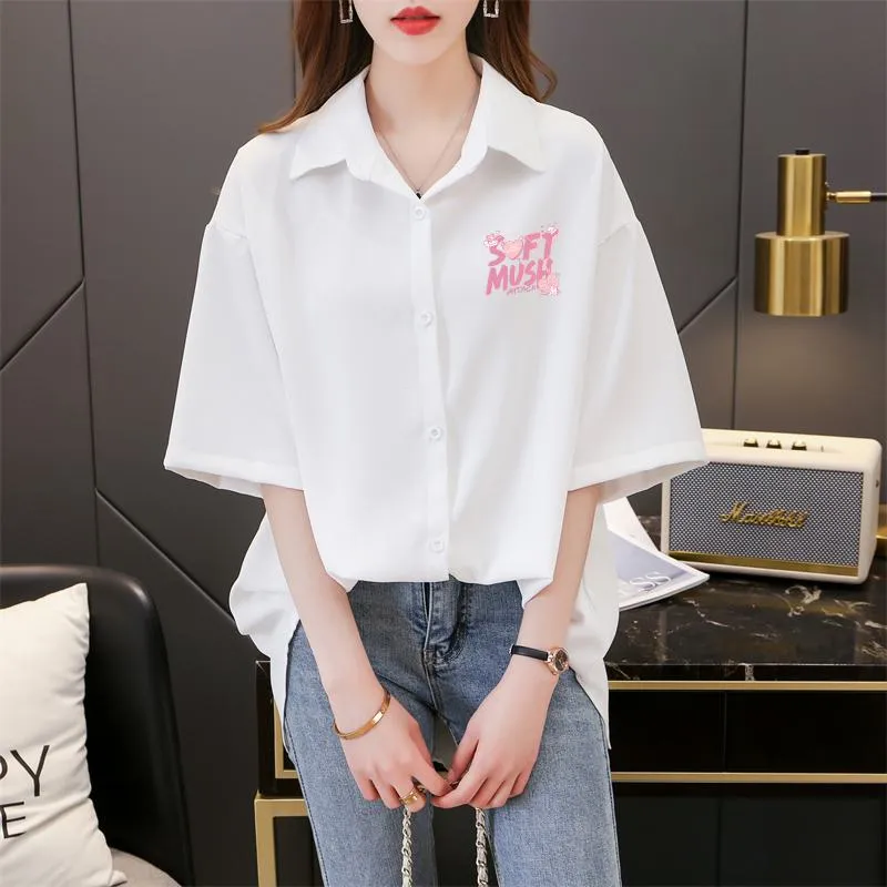 Casual Wear Plus Fiber Loose-Fit Shirt