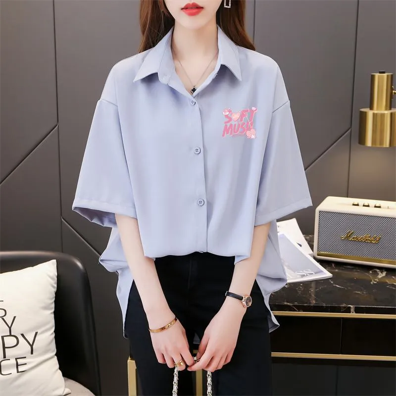 Casual Wear Plus Fiber Loose-Fit Shirt