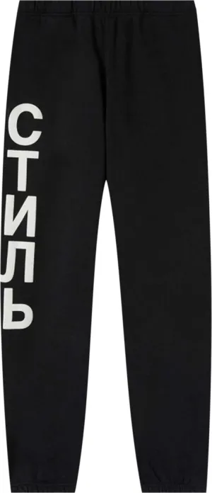 Heron Preston CTNMB Sweatpants 'Black/White', black